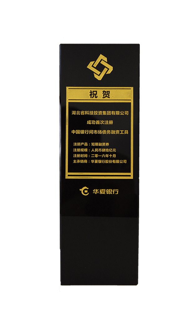 尊龍凱時(shí)人生就博·(中國(guó))官網(wǎng)