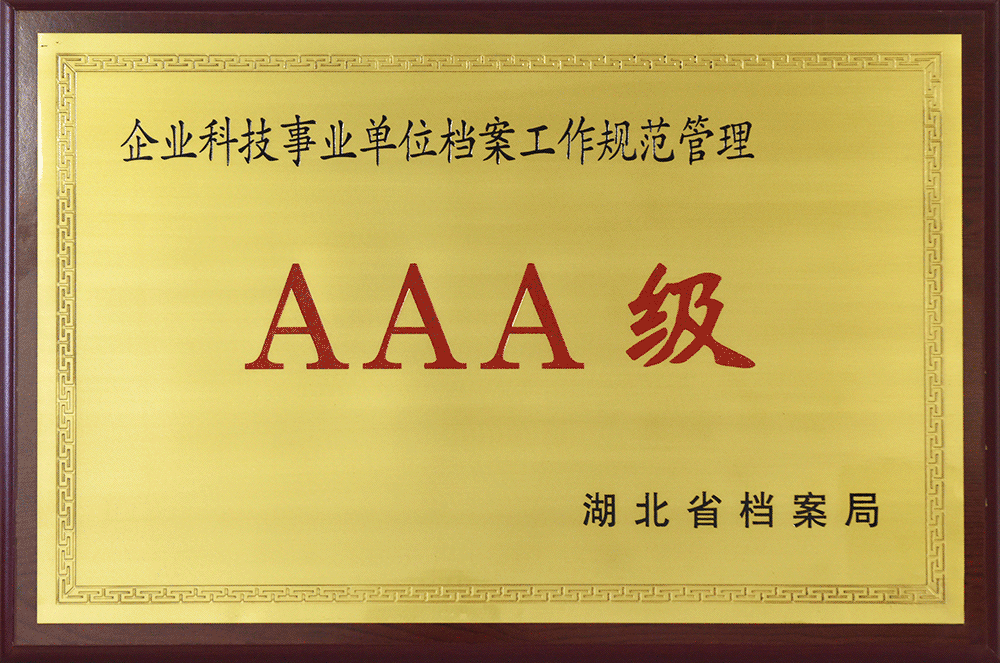 尊龍凱時(shí)人生就博·(中國(guó))官網(wǎng)