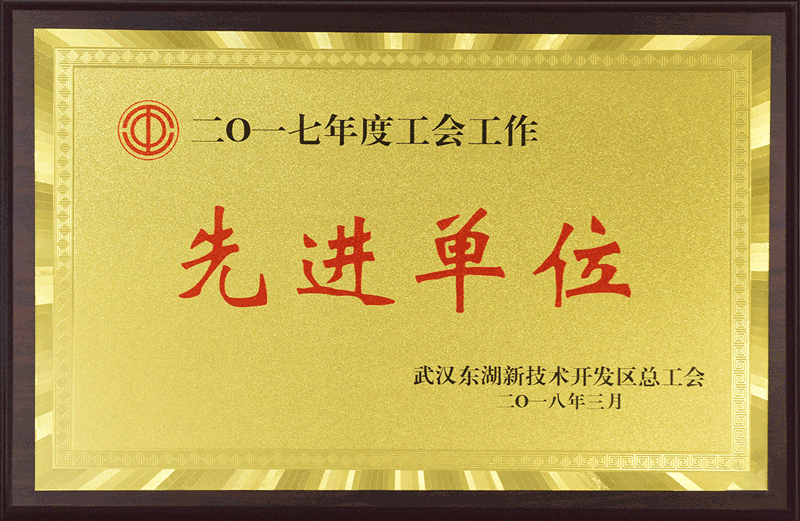 尊龍凱時(shí)人生就博·(中國(guó))官網(wǎng)