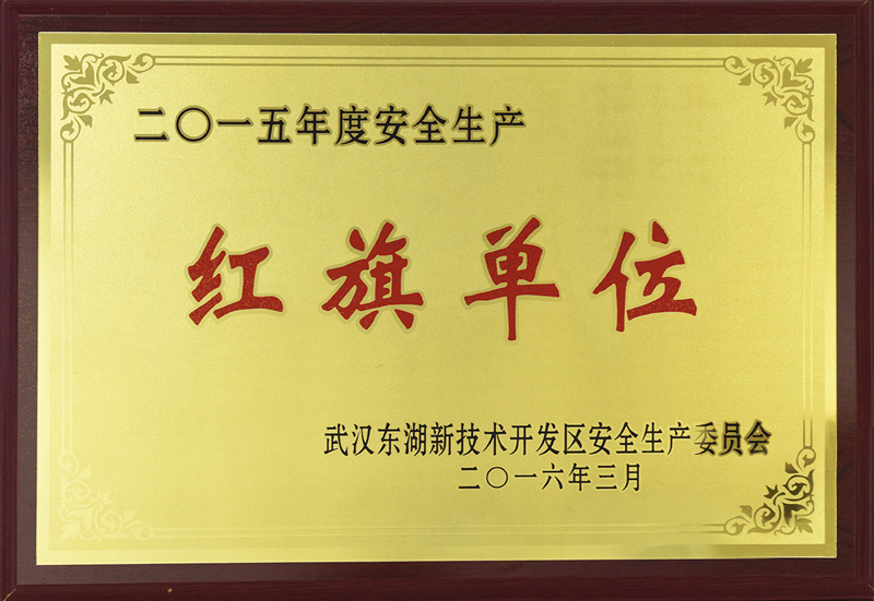 尊龍凱時(shí)人生就博·(中國(guó))官網(wǎng)