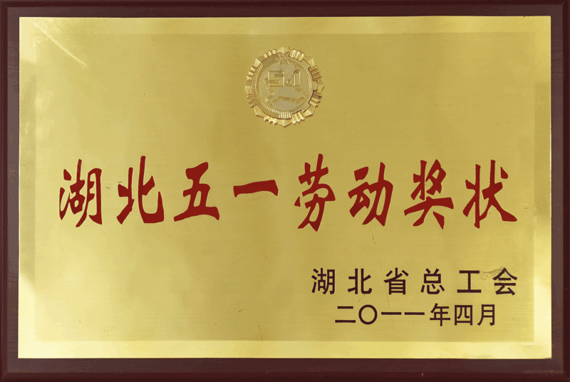 尊龍凱時(shí)人生就博·(中國(guó))官網(wǎng)