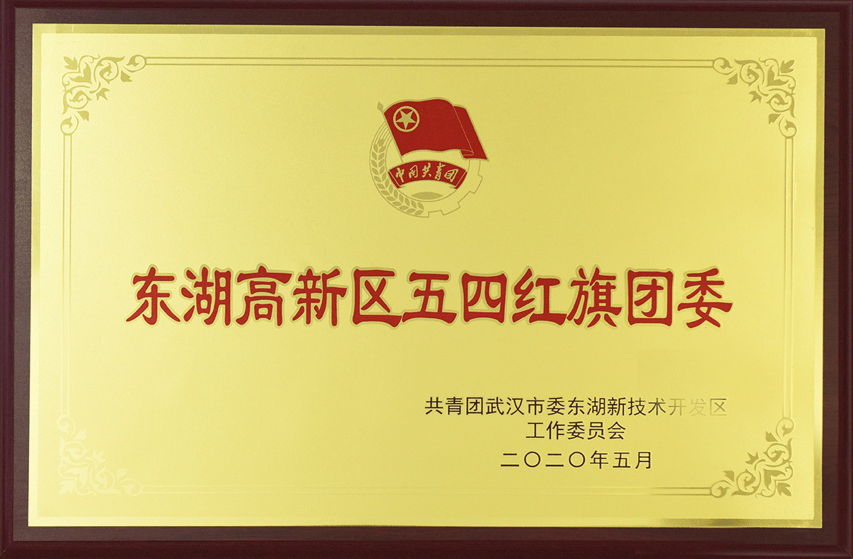 尊龍凱時(shí)人生就博·(中國(guó))官網(wǎng)