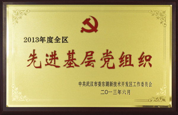 尊龍凱時(shí)人生就博·(中國(guó))官網(wǎng)