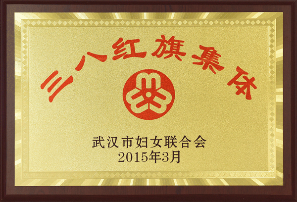 尊龍凱時(shí)人生就博·(中國(guó))官網(wǎng)
