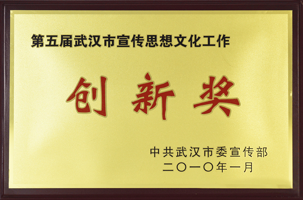 尊龍凱時(shí)人生就博·(中國(guó))官網(wǎng)