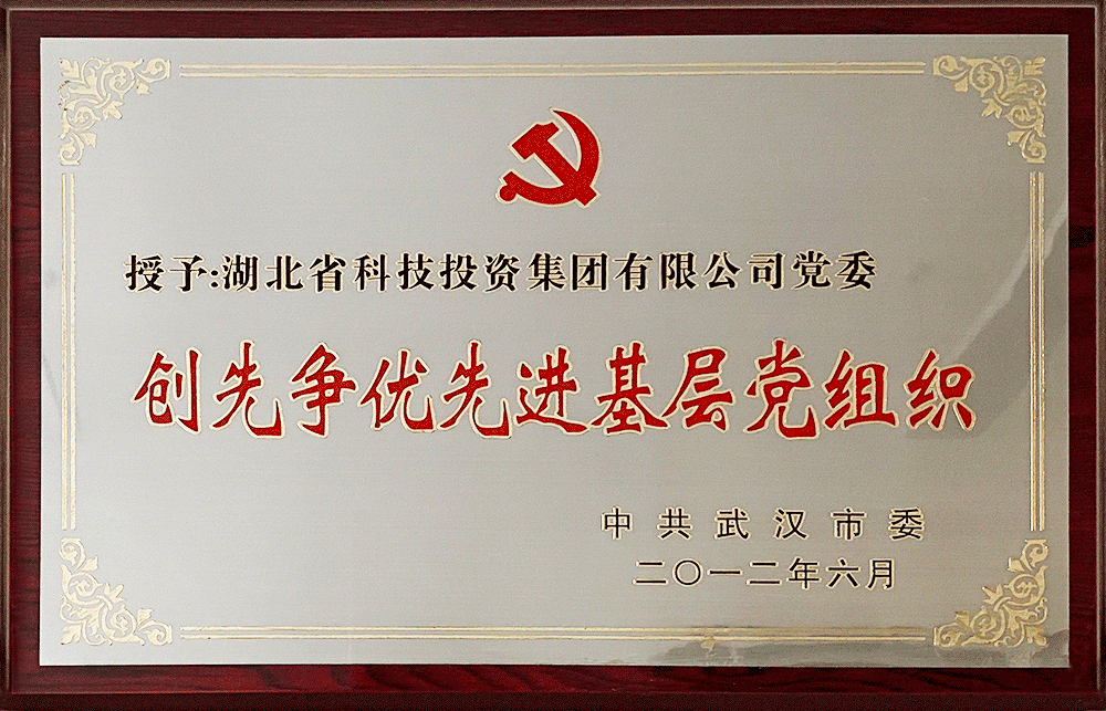 尊龍凱時(shí)人生就博·(中國(guó))官網(wǎng)