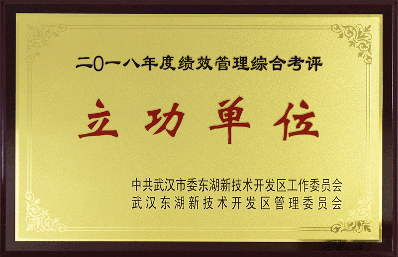 尊龍凱時(shí)人生就博·(中國(guó))官網(wǎng)