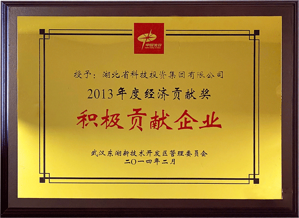 尊龍凱時(shí)人生就博·(中國(guó))官網(wǎng)