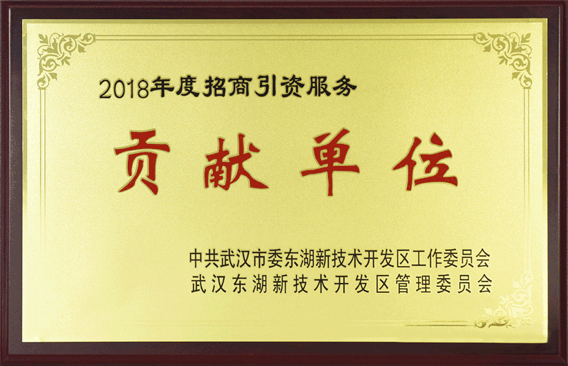 尊龍凱時(shí)人生就博·(中國(guó))官網(wǎng)