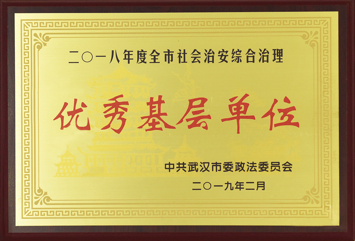 尊龍凱時(shí)人生就博·(中國(guó))官網(wǎng)