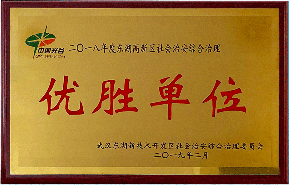 尊龍凱時(shí)人生就博·(中國(guó))官網(wǎng)