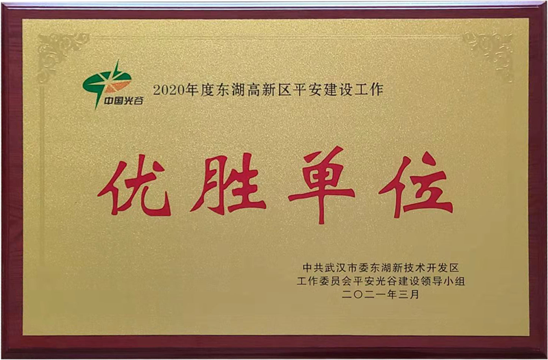 尊龍凱時(shí)人生就博·(中國(guó))官網(wǎng)