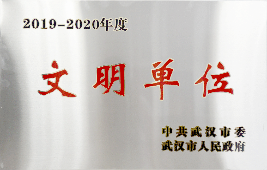 尊龍凱時(shí)人生就博·(中國(guó))官網(wǎng)
