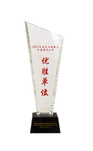 尊龍凱時(shí)人生就博·(中國(guó))官網(wǎng)