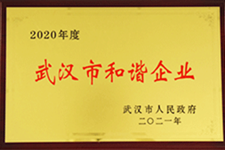 尊龍凱時(shí)人生就博·(中國(guó))官網(wǎng)