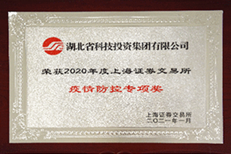尊龍凱時(shí)人生就博·(中國(guó))官網(wǎng)