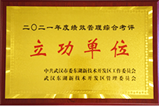 尊龍凱時(shí)人生就博·(中國(guó))官網(wǎng)