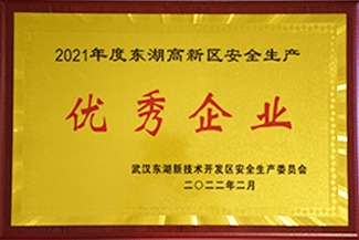 尊龍凱時(shí)人生就博·(中國(guó))官網(wǎng)