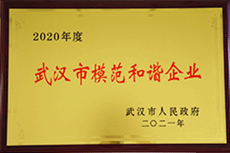 尊龍凱時(shí)人生就博·(中國(guó))官網(wǎng)
