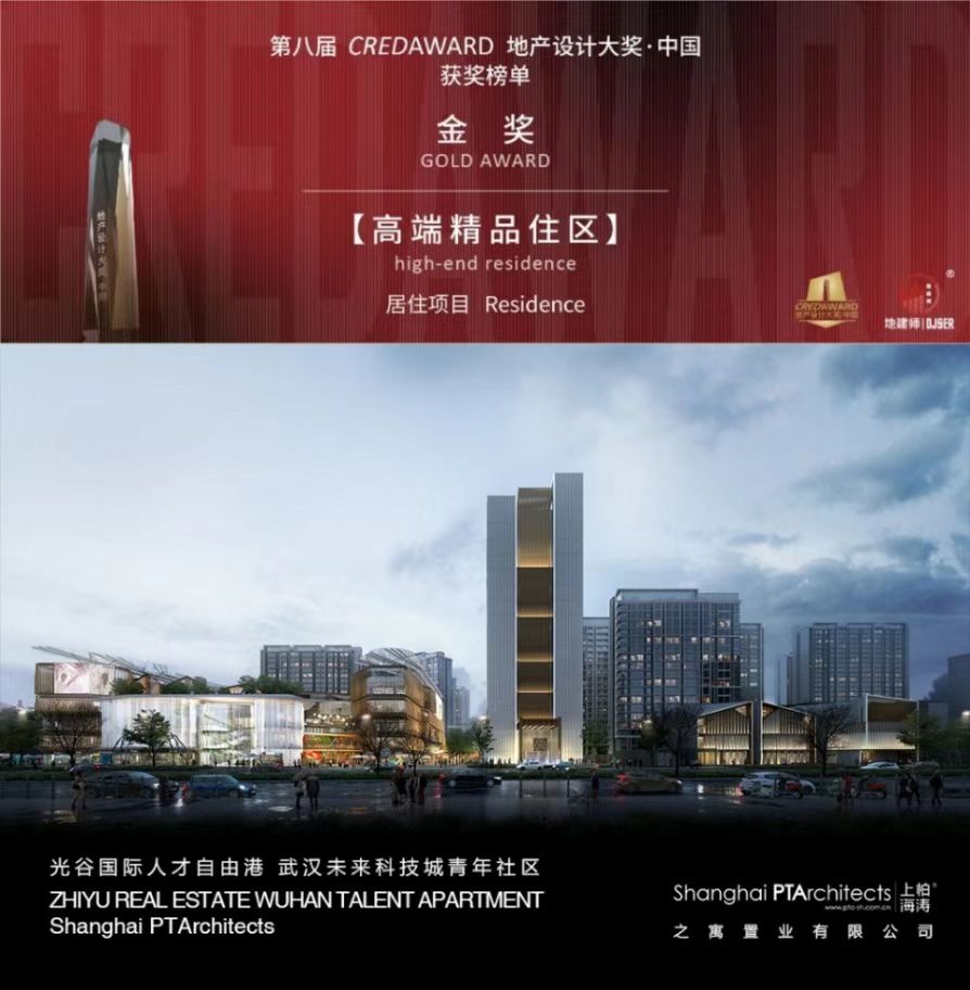 尊龍凱時(shí)人生就博·(中國(guó))官網(wǎng)